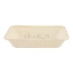 ظرف گیاهی طرح آلومینیوم 800 - Image 2