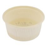 کاسه گیاهی خورشتی 550 سی سی آملون - Image 2