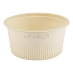 سطل گیاهی 1300 سی سی آملون