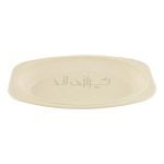 دیس بیضی گیاهی آملون - Image 2