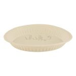 بشقاب گیاهی آملون