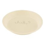 بشقاب گیاهی آملون - Image 2