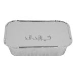 آلومینیوم نیم پرسی 111 (112) - Image 2