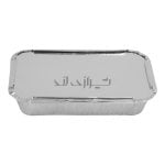 آلومینیوم تک پرس 105 - Image 2