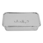 آلومینیوم تک پرس ویژه 105 - Image 2