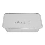 آلومینیوم تک پرس هیرو 105 - Image 2