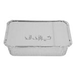 آلومینیوم ویژه 114 - Image 2