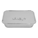 آلومینیوم سه پرسی 116 (109 پارس) - Image 2