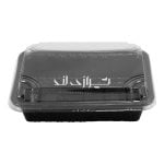 ظرف کد 303 مهرپارسا - Image 3