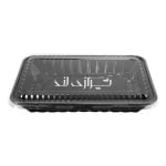 ظرف مهرپارسا کد 900 - Image 2