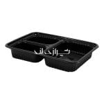 ظرف مهرپارسا کد 7003 - Image 2