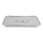 آلومینیوم 119 ویژه - Image 2