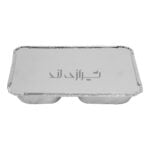 آلومینیوم دو خانه دو پرس - Image 2