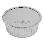 آلومینیوم 90 (تک پرسی گرد) منصف - Image 2