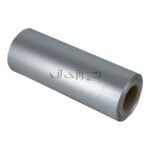 فویل 20 سانت یک کیلویی - Image 2