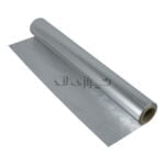 فویل 45 سانت یک کیلویی - Image 2