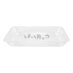 پیرکس کبابی متوسط 401 - Image 2