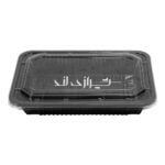 ظرف مهرپارسا کد 204 - Image 3