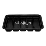 ظرف مهرپارسا کد 705