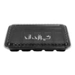 ظرف مهرپارسا کد 705 - Image 3