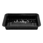 ظرف مهرپارسا کد 702