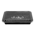 ظرف مهرپارسا کد 702 - Image 2