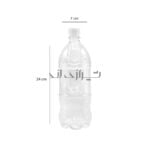 بطری 1000 - Image 2