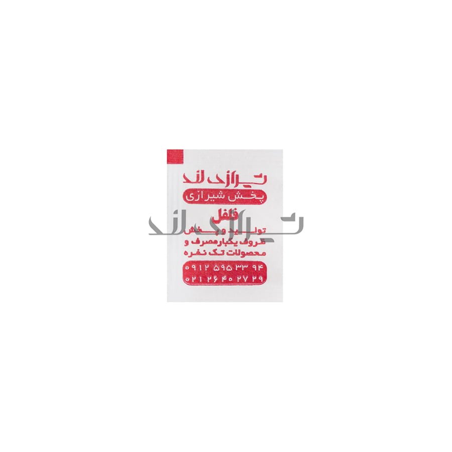 00000707 فلفل قرمز تک نفره