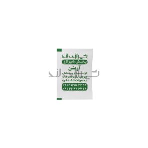 آویشن تک نفره
