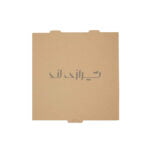 جعبه پیتزا ایفلوت خام 32 - Image 2
