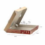 جعبه پیتزا کرافت چاپی 28 - Image 3