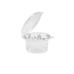 دلی گرد 200 پریما - Image 3