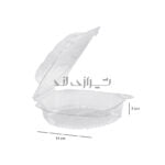 ظرف صدفی - Image 3