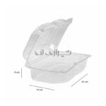 لانچ بلند سبز - Image 3