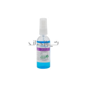 محلول ضدعفونی آبی جیبی