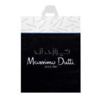 کیسه دسته دار چاپی اسپرت