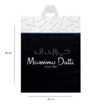 کیسه دسته دار چاپی اسپرت - Image 6