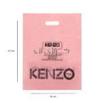 کیسه دسته دار چاپی اسپرت - Image 7