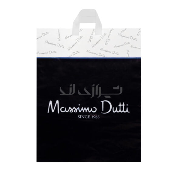 کیسه دسته دار چاپی اسپرت