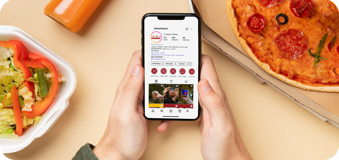 جشنواره فروش