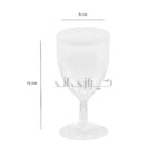 جام بهار 320 - Image 2