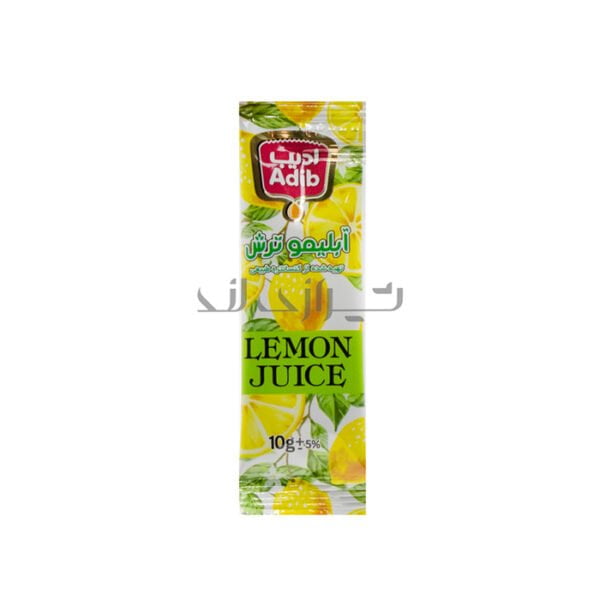 آبلیمو تک نفره