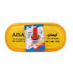 طی حوله