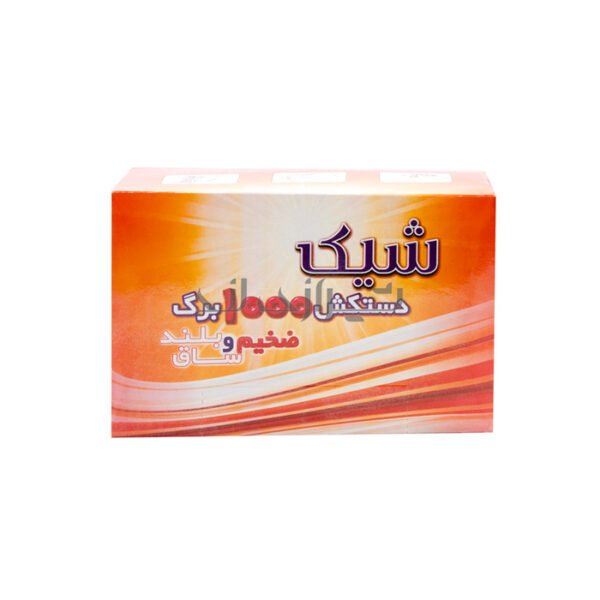 دستکش فریزری 1000 عددی