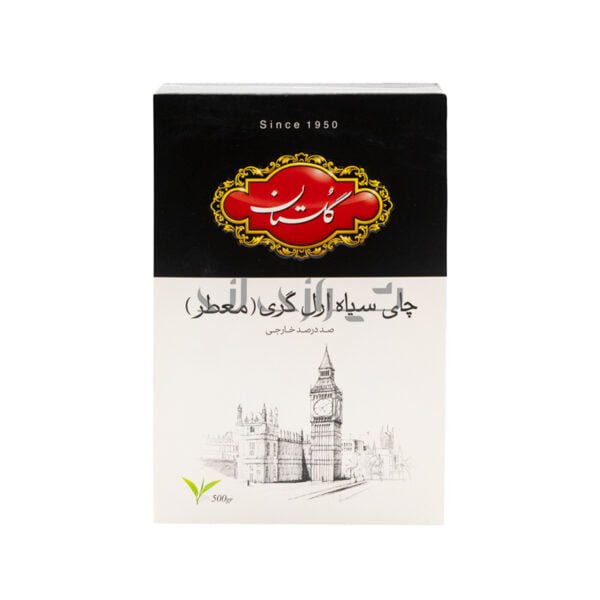 چای گلستان مشکی (معطر)