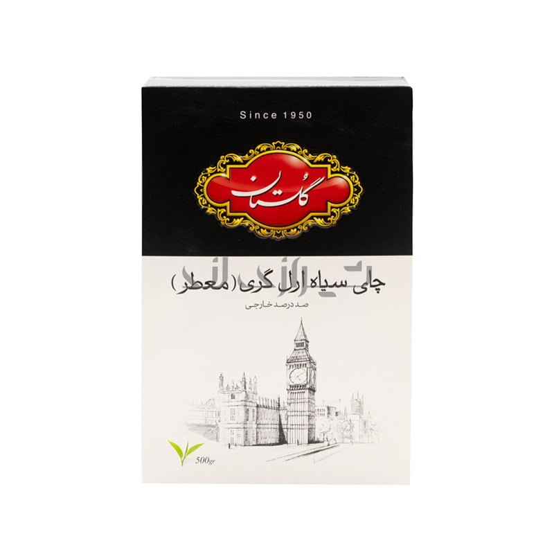 چای گلستان مشکی (معطر)