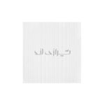 سینگل 26 مربع