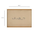 سینی سه پرس (44*27) - Image 3