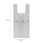 کیسه دسته دار شفاف 40*30 - Image 2