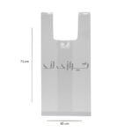 کیسه دسته دار شفاف 75*65 - Image 2